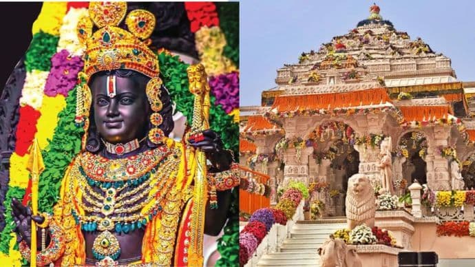 Ayodhya Ram Temple Paduka Theft
