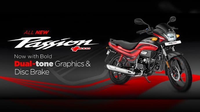 Hero Passion Plus Disc