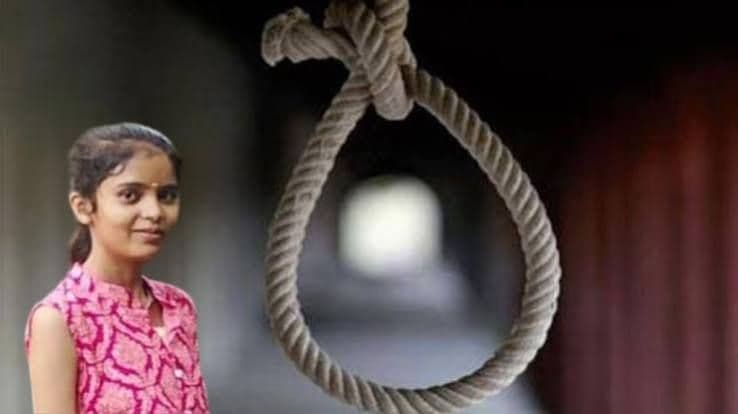   सुसाइड नोट में लिखा सॉरी, मम्मी-पापा  हॉस्टल में पहले भी हो चुका घटना 