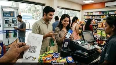 UPI Charges 2026