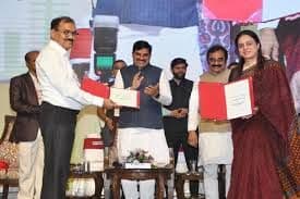 ‘ग्रीन बिल्डिंग’