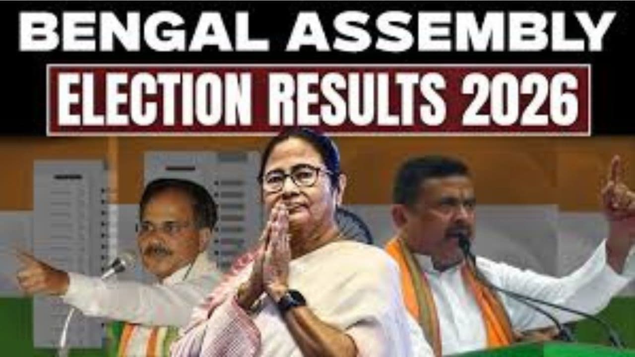 West Bengal Election Results 2026