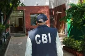 PF भुगतान के बदले मांगे थे पैसे रिश्वत लेते रंगे हाथों पकड़ा गया क्लर्क