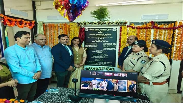 महिला पुलिस थाने में हुआ सांकेतिक संवाद मध्यस्थता केन्द्र का शुभारंभ-भोपाल