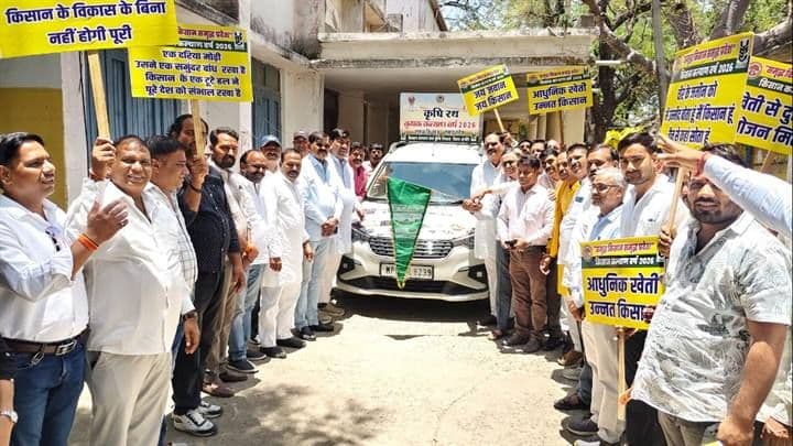 कृषि रथ का वर्चुवली शुभारंभ किया जल संसाधन मंत्री श्री तुलसीराम सिलावट ने