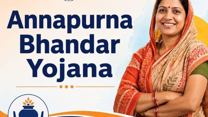 Annapurna Bhandar Yojana