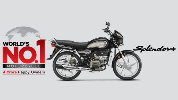 Hero Flex Fuel Bike