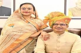 पहचान का दुरुपयोग कर ऐसी पोस्ट की गईं जिनसे आमजनों में भ्रम की स्थिति उत्पन्न हुई