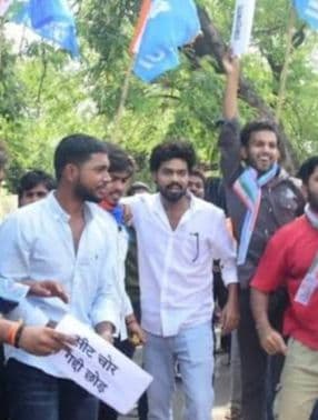 NSUI के 22 जिला अध्यक्षों को MP कांग्रेस ने भेजा नोटिस, नहीं माना पार्टी का आदेश