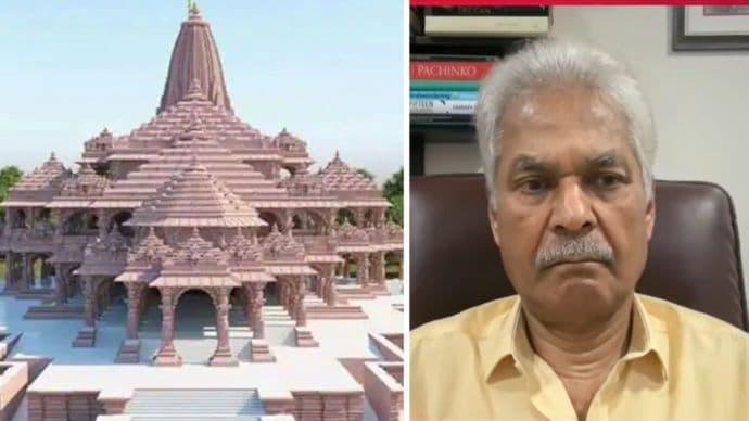 Ram Mandir Donation Theft