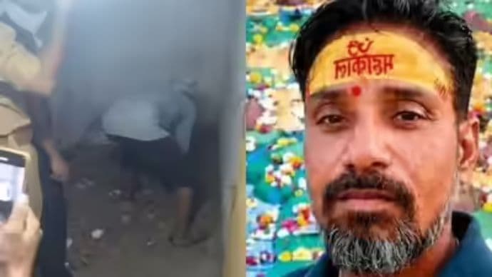 Agra Murder Case