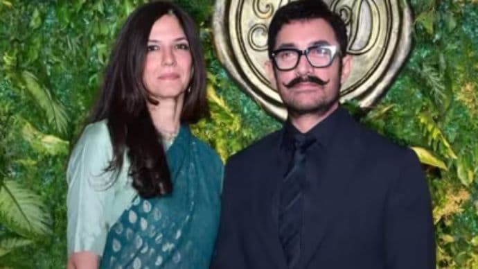 Aamir Khan Wedding