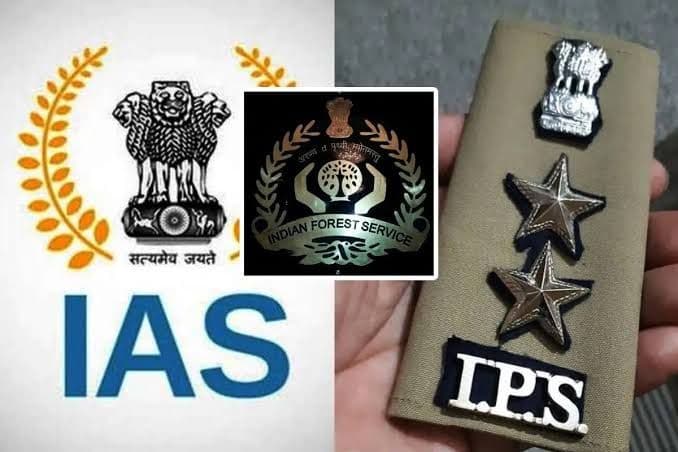 आइपीएस-आइएफएस की संख्या बढऩा इसलिए जरूरी
