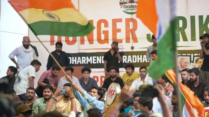 Jantar Mantar Protest