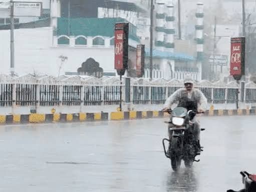 कई जिलों में मध्यम स्तर की बारिश 48 घंटे एक्टिव रहेंगे कई सिस्टम