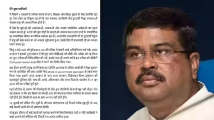 Dharmendra Pradhan Resignation