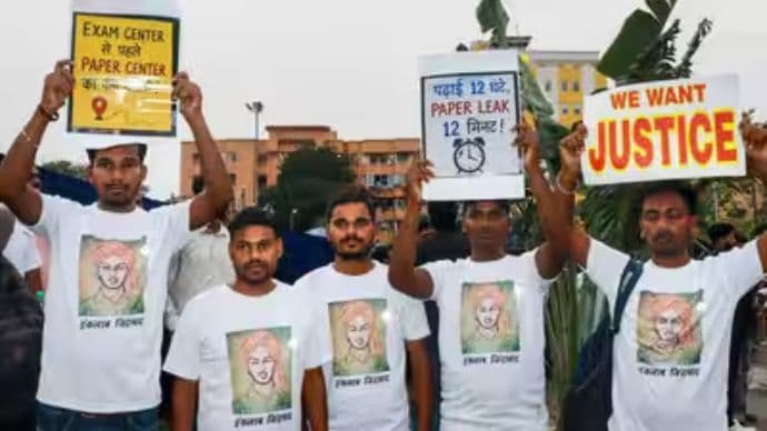 JPSC Protest