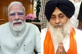 कृषि कानूनों के मुद्दों पर टूटा था गठबंधन