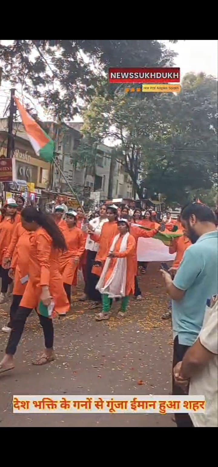 आज 10 नंबर से देशभक्ति और राष्ट्रप्रेम की भावना के साथ भव्य तिरंगा यात्रा निकाली गई