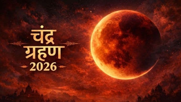 Chandra Grahan 2026