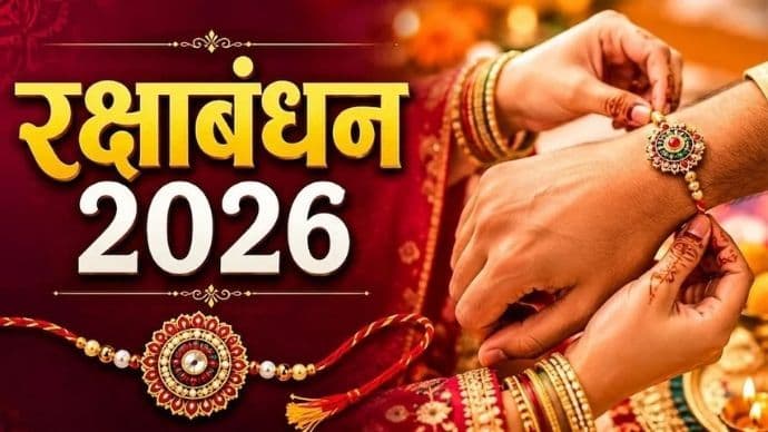 Aaj Ka Panchang 28 August 2026