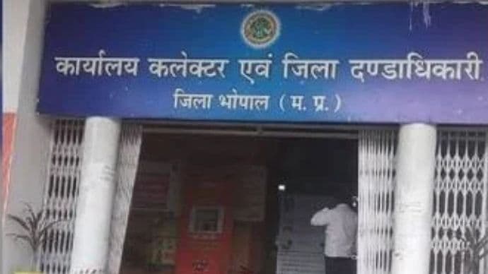 Bhopal Enemy Property