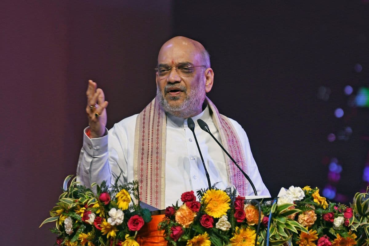 Amit Shah Bhopal Visit