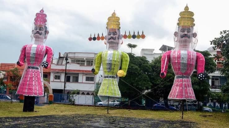 भोपाल में रावण के पुतले