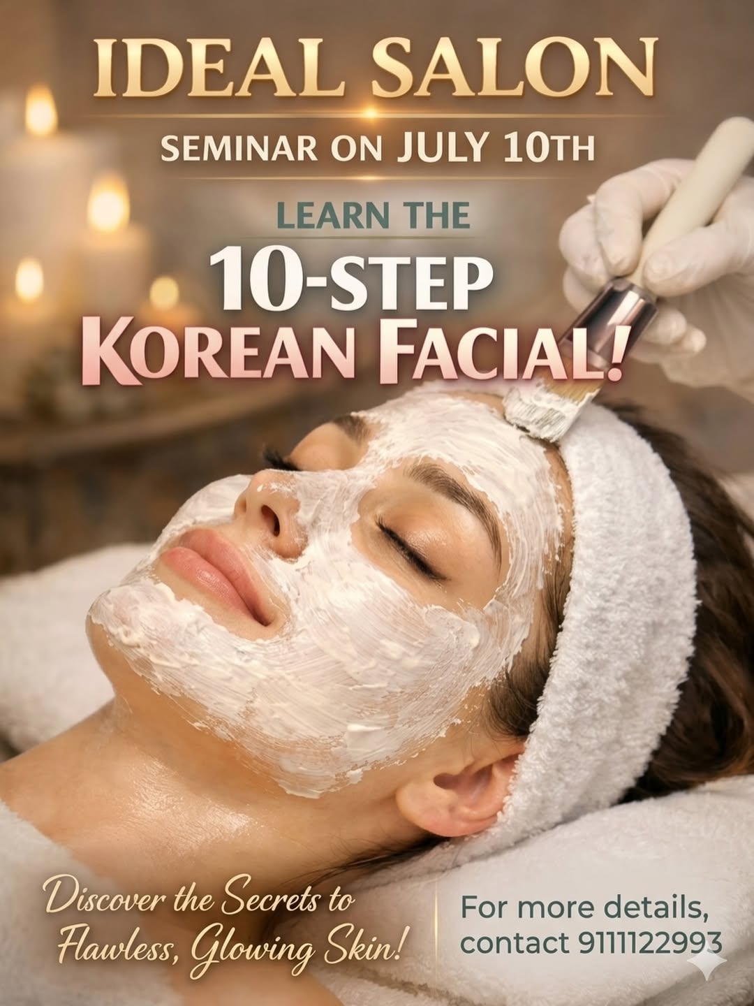Advertisement